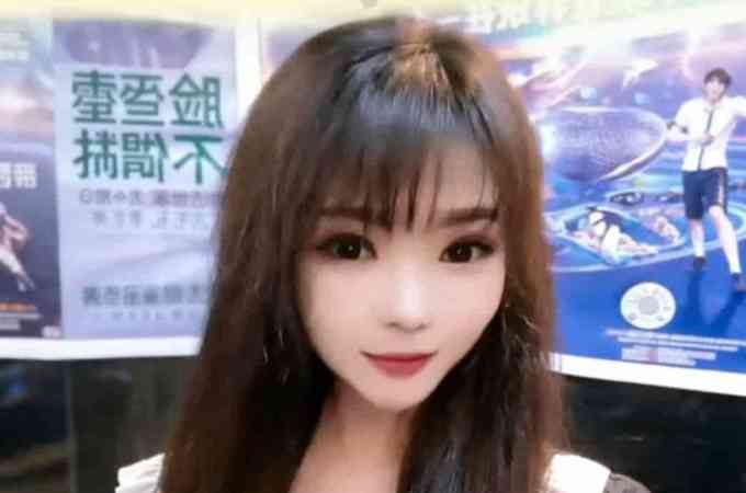 性瘾女患者渴望被治疗～淼淼