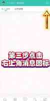 《官方客服联系方式》