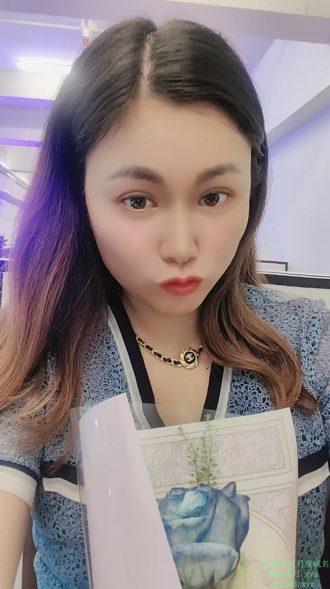 EDIT_20260226_131941.png