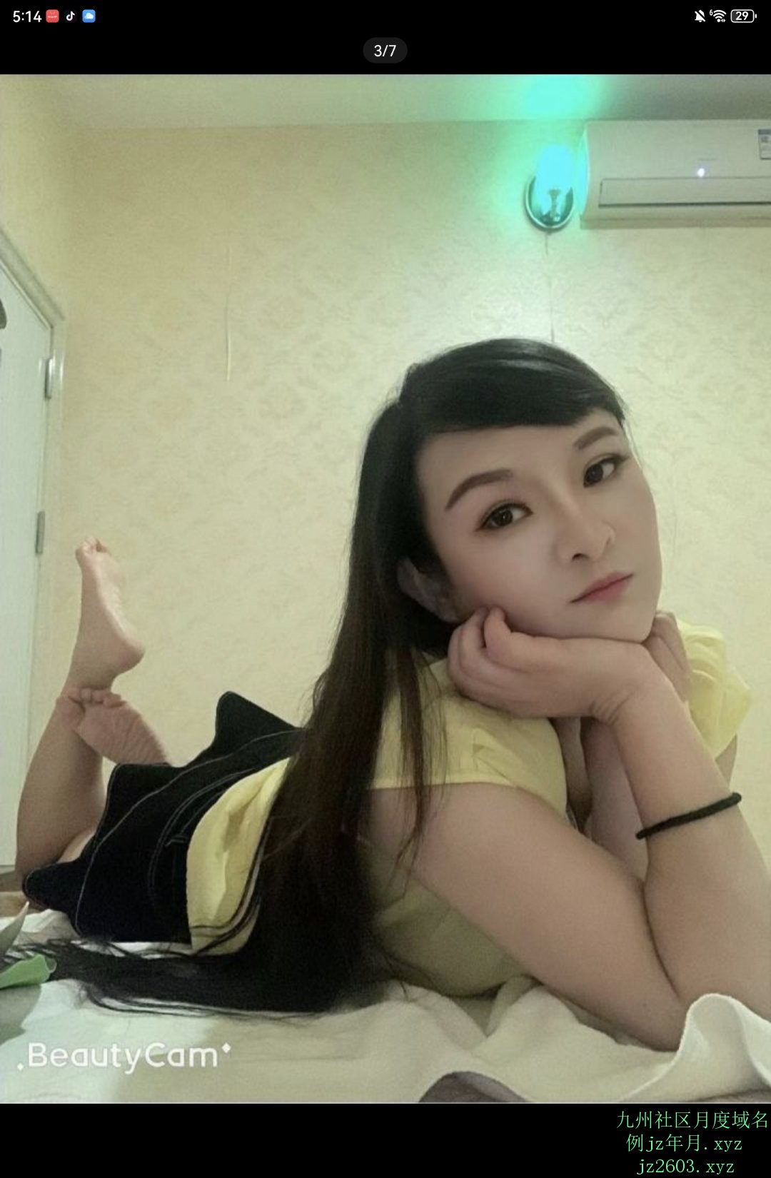 Screenshot_20260303_171401_com.qiyuanchat.jpg