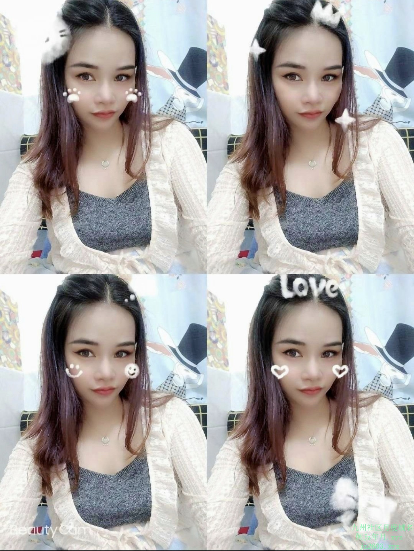 Screenshot_20260307_224601_com.uneed.yuni_edit_69549023441019.jpg