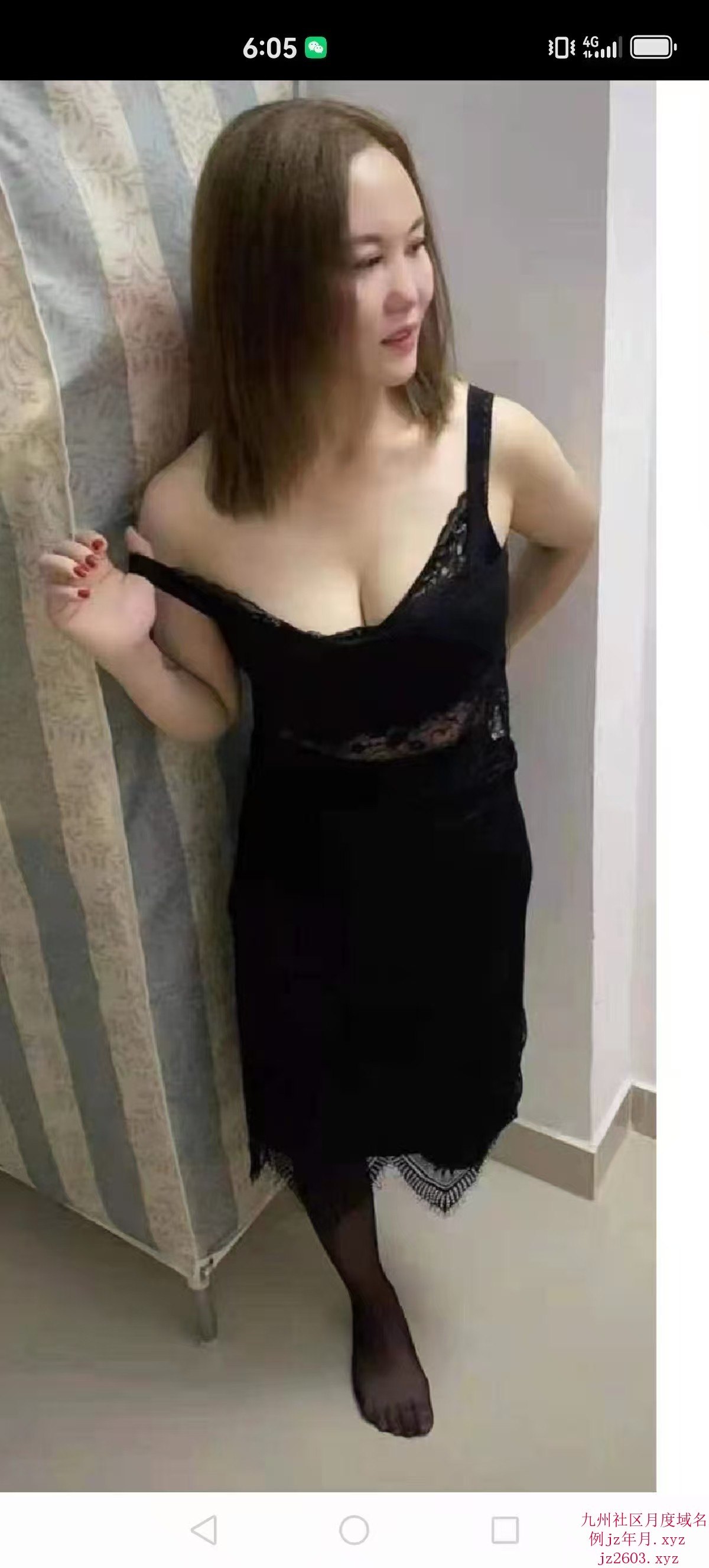 mmexport1772943612930.jpg
