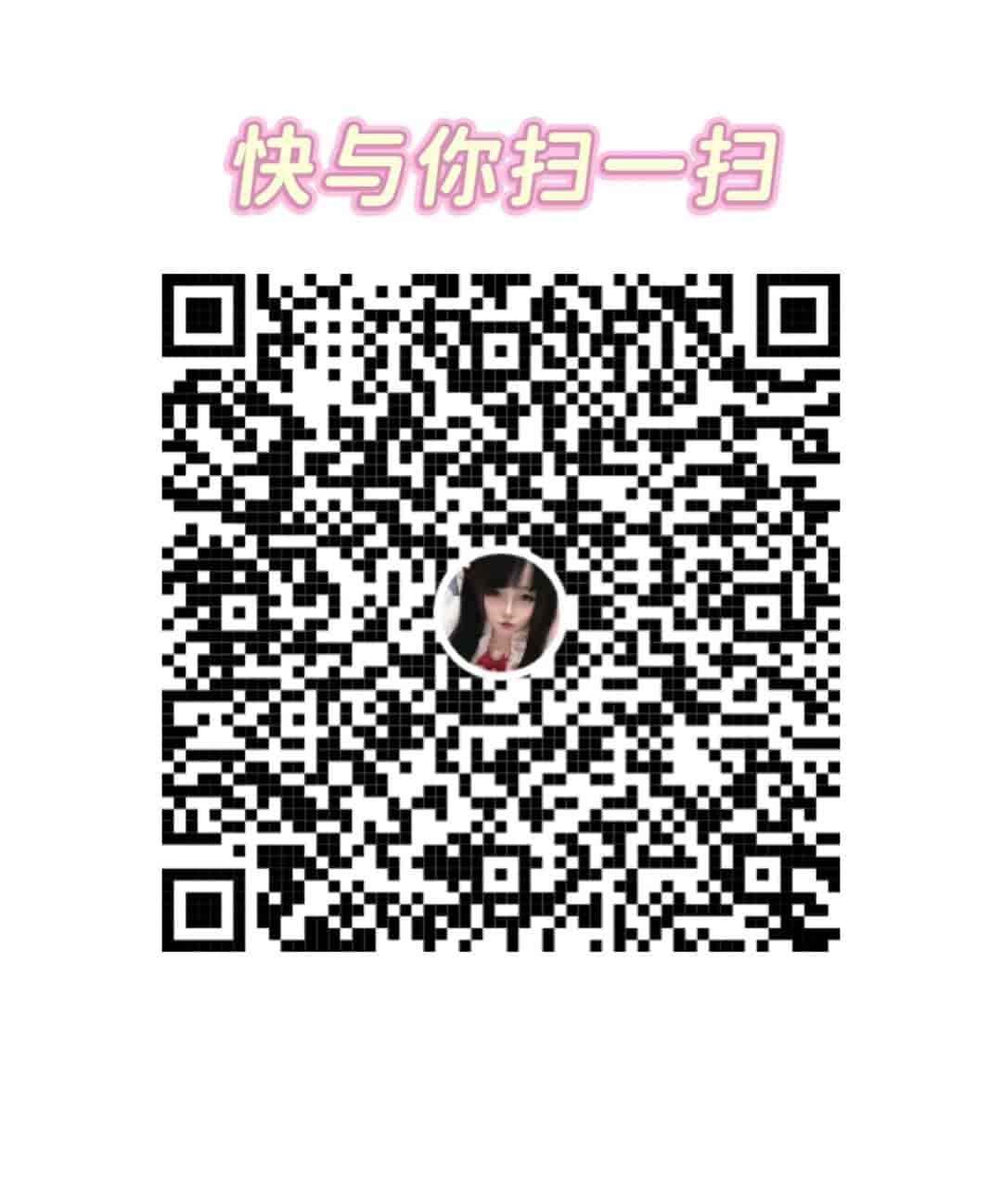 MEITU_20260521_204636588.jpg