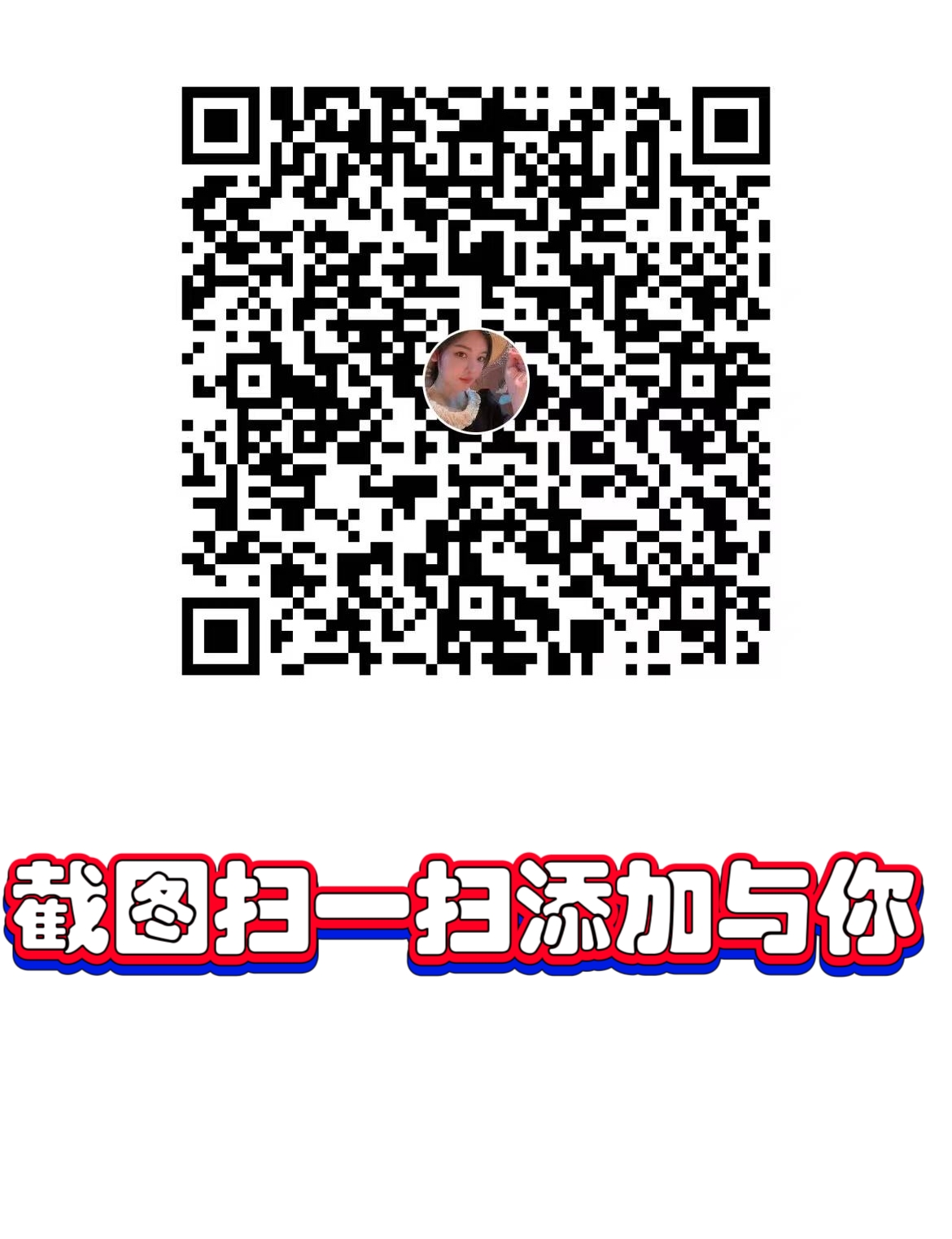 MEITU_20260527_205611373.jpg