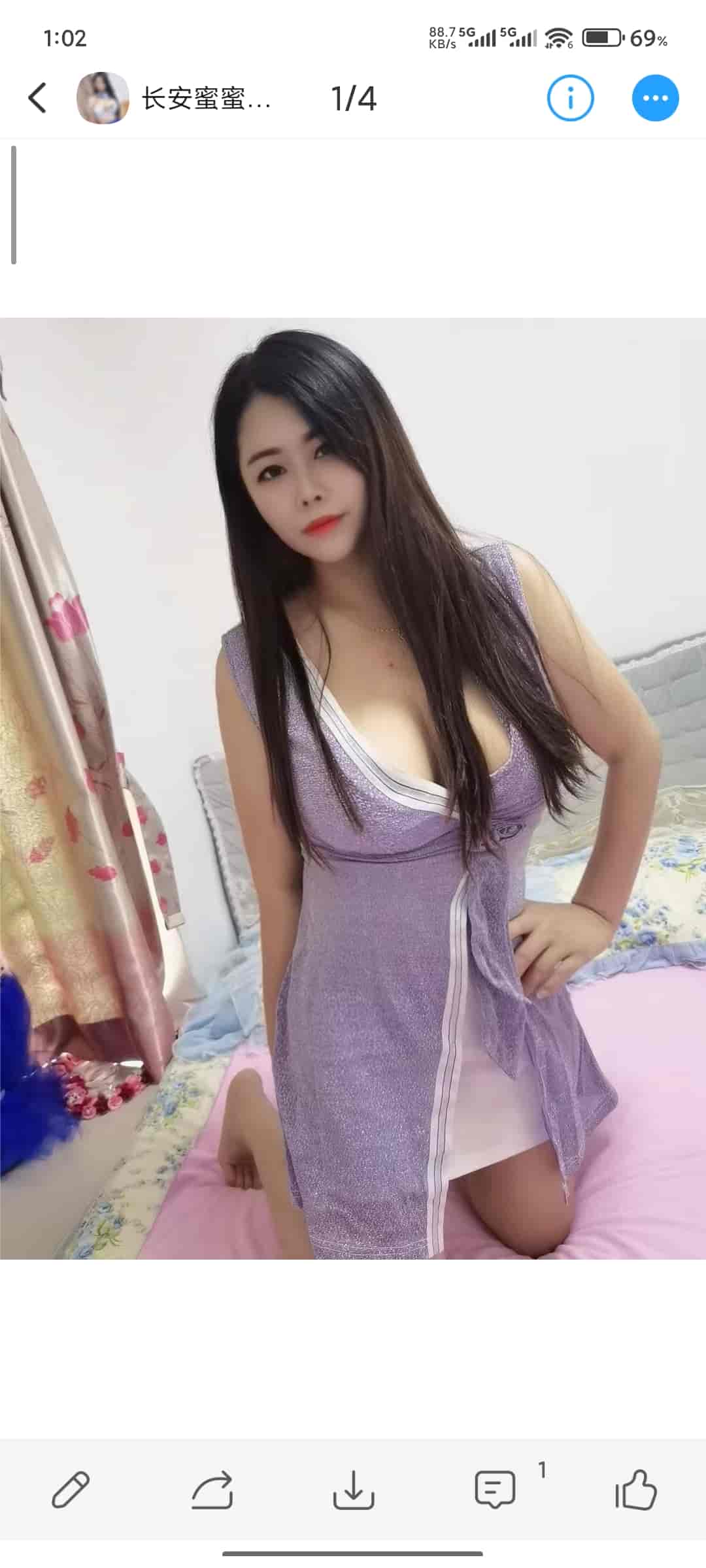 mmexport1784093320897.jpg