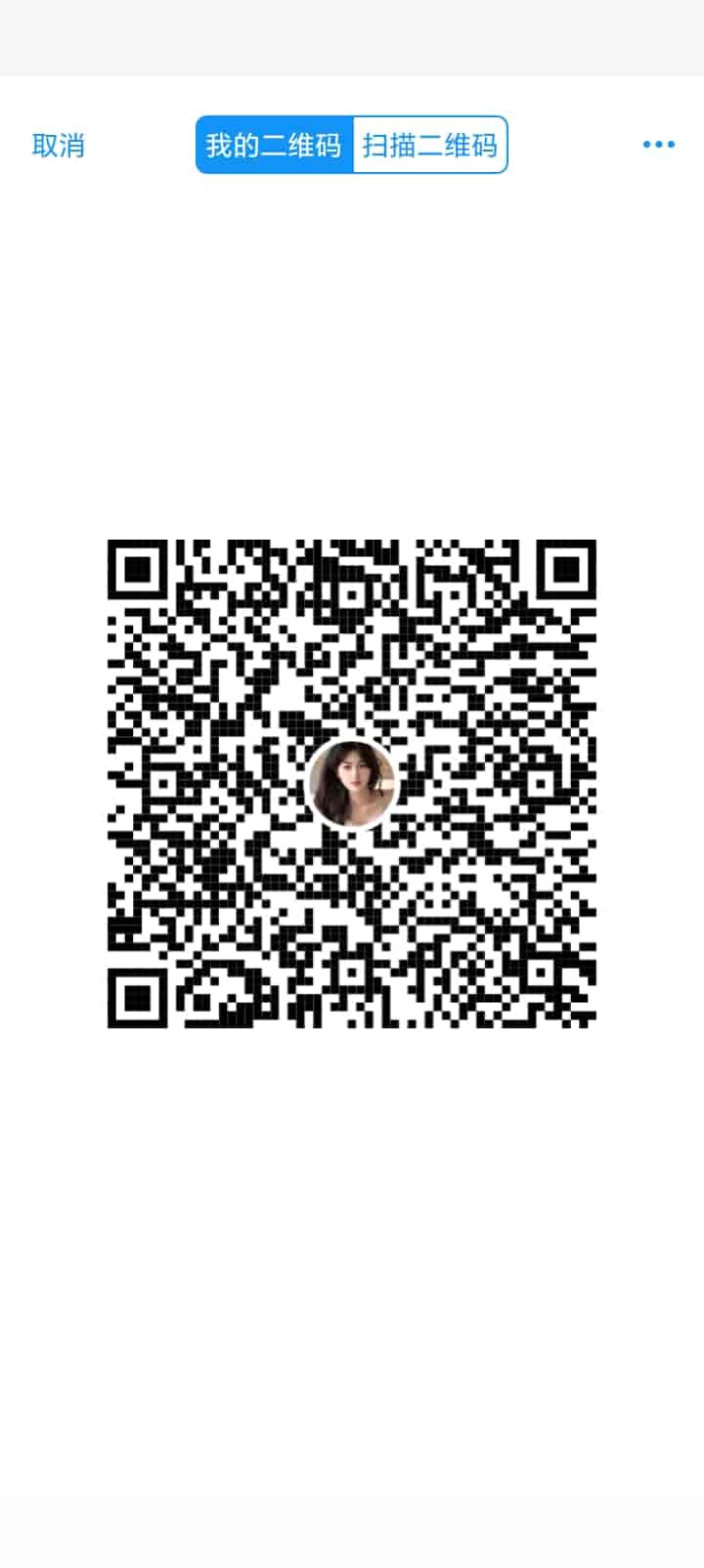 3f09f8bd-34ca-4ff7-9108-b2fa0e8a3791_1784262346172.jpg