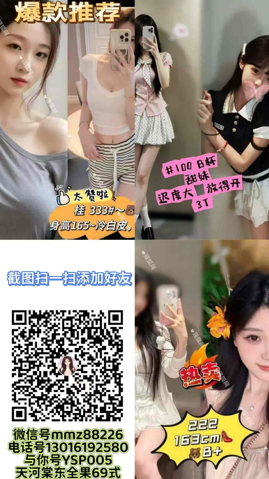 mmexport1787493188751.jpg