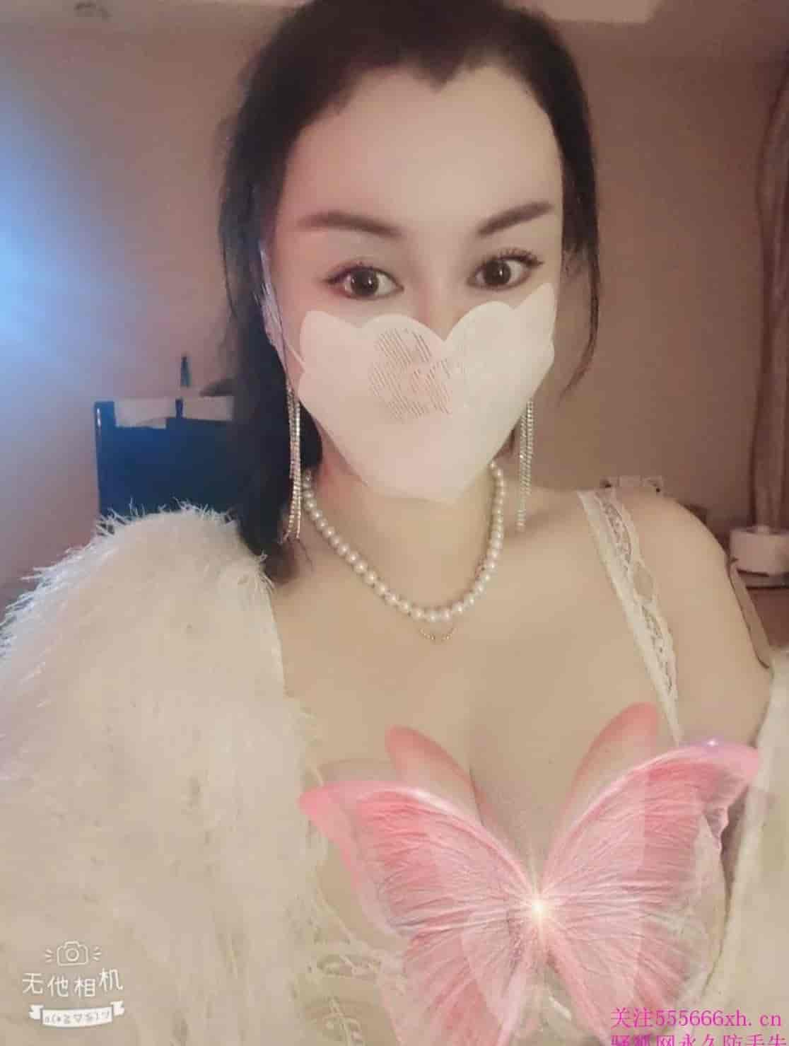 越秀气质丽莎火辣身材