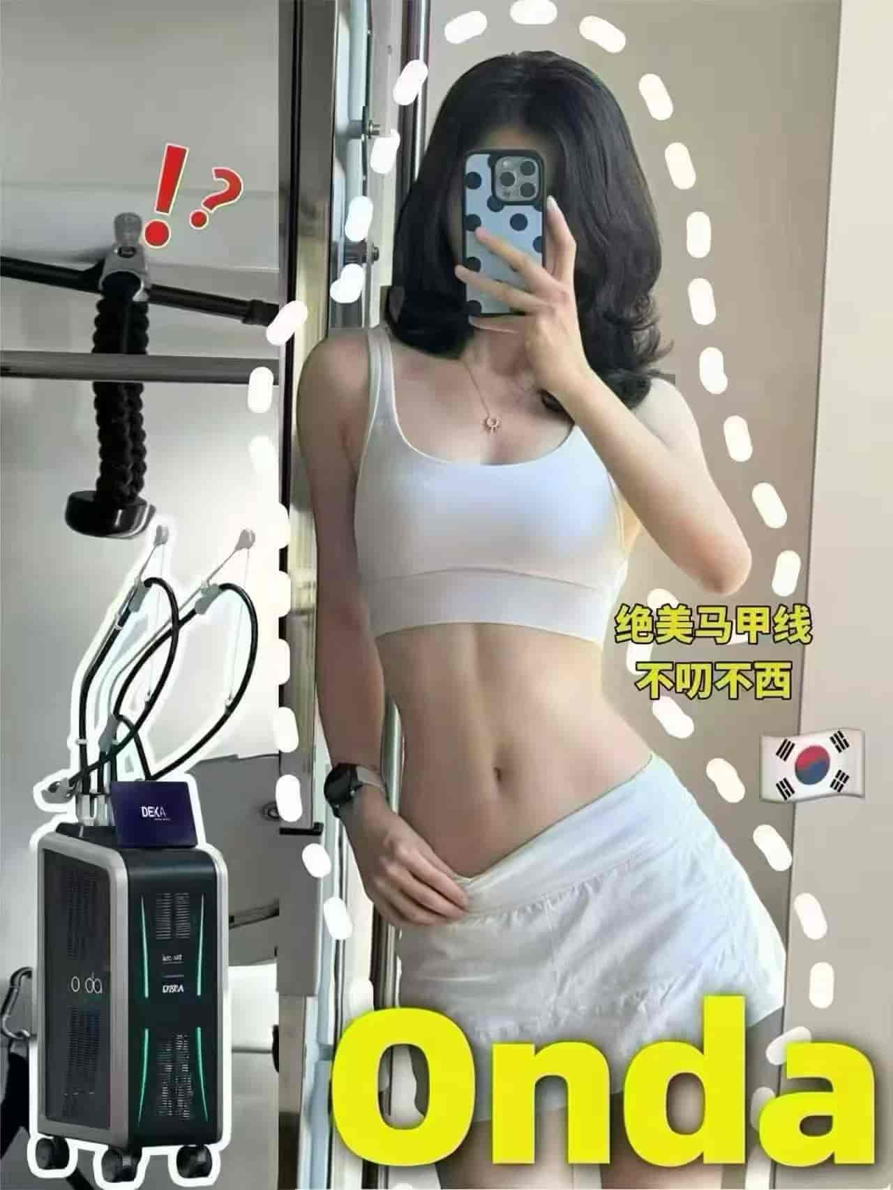 白云小骚妇奶大臀圆