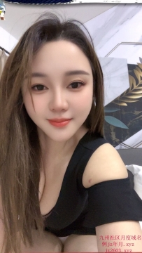 白云泡泡