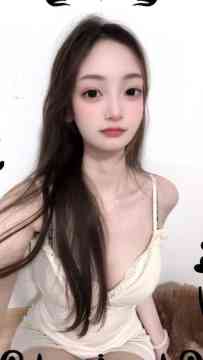 坂田小骚货桃子