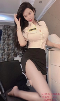 海珠米娜